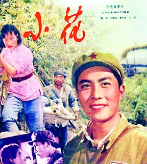 二婚夫妻房产公证书格式